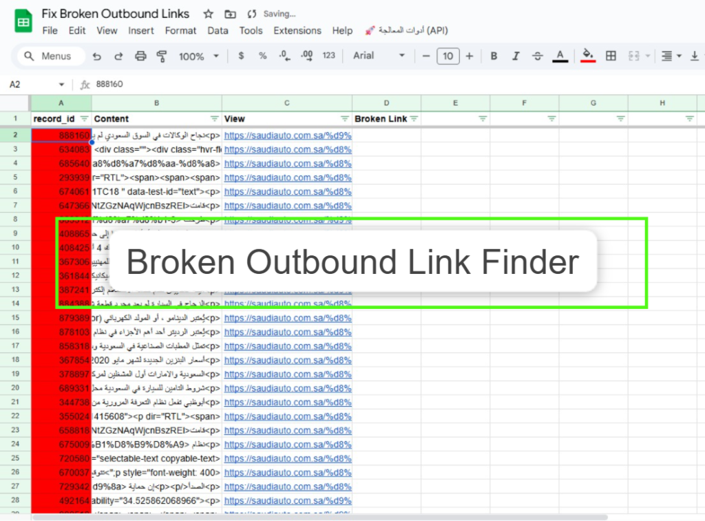 Broken Outbound Link Finder